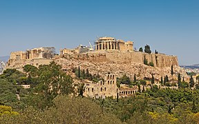 Facing Athens: Encounters With the Modern City