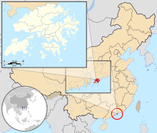 Location o Hong Kong within Cheenae