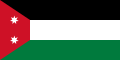 Flago de la Regno de Irako (1921-1959)