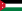 مملکت عراق کا پرچم