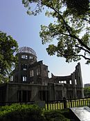 広島原爆投下の日