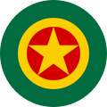 Эфіопскія ВПС (першы тып).
