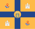 Cờ hiệu Vương thất của các Vương tử Hà Lan (Con trai Nữ vương Beatrix)