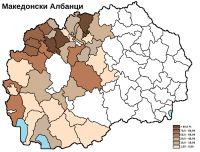 Карта на Албанците во Македонија