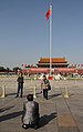Tiananmen - Piață a Păcii Cerești