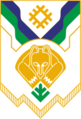Escudo de 1993