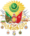 Wappen des Osmanischen Reiches