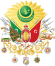 Грб на Османлиското царство