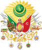 Quốc huy (1882–1922) Đế quốc Ottoman