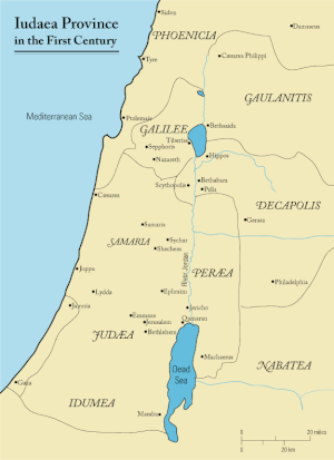 Римская провинция Иудея в I веке