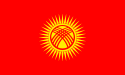 Drapelul Republicii Kârgâzstan