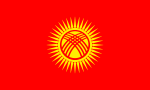 Baner Pow Kyrgys