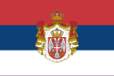 پرچم Serbia