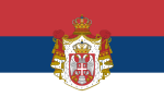 Kungariket Serbiens flagga (1882-1918).