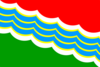 پرچم تیراسپل