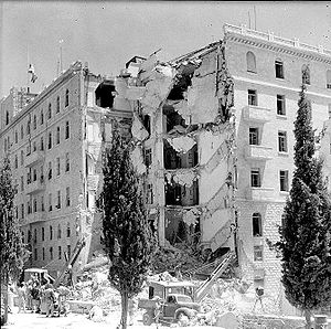 פיצוץ מלון המלך דוד ב-22 ביולי 1946.