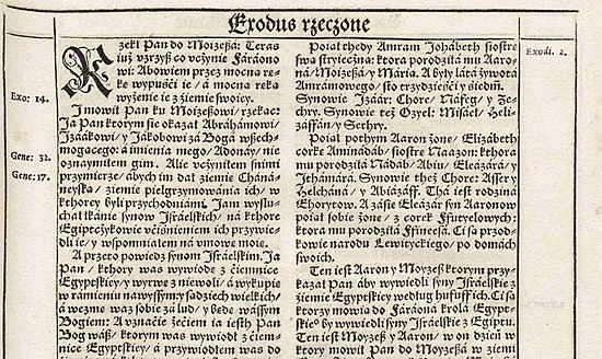 Początek 6. rozdziału Księgi Wyjścia w Biblii Leopolity z 1561. Widoczny brak podziału na wersety. Imię Boże oddane jako „Adonáy”