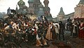 «Ստրելեցյան մահապատժի առավոտը» (1881) Վ. Ի.Սուրիկով, Տրետյակովյան պատկերասրահ, Մոսկվա