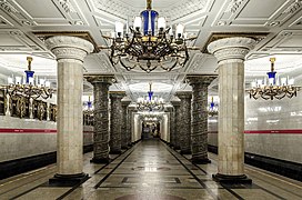 Peterburi metroo Avtovo metroojaama perroon