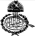 ناصرالدین‌شاه's signature