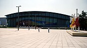 האצטדיון הלאומי המקורה בייג'ינג