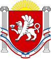 Coat of arms of Krimas Republika