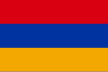 Сьцяг Рэспублікі Горнай Армэніі