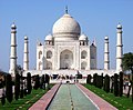 Taj Mahal, Agra, India Tengnga