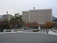 山口県庁舎