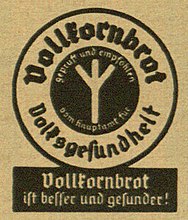 Algiz-Rune (Lebensrune) in Werbeanzeige einer Zeitschrift von 1942