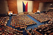 2011 Philippine State of the Nation Address.jpg