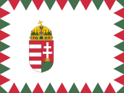 ハンガリー軍の軍艦旗。同国に海軍はないため、陸軍の船艇部隊が使用する。