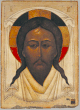 Icon of Christ Pantocrator from Novgorod