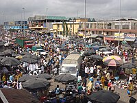 Ринок в Абіджані