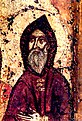 Antonius von Kiew auf einem Fragment von 1288