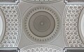 5. IX. Keresztély kápolnájának kupolája a Roskildei székesegyházban (javítás)/(csere)