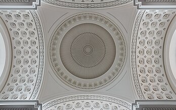 Vista interior da cúpula neobizantina da capela de Cristiano IX na catedral de Roskilde, Dinamarca. (definição 4 927 × 3 091)