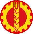 Emblema del Partíu Democráticu Popular d'Afganistán (1965-1992).