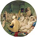 『トルコ風呂』、ジャン・オーギュスト・ドミニク・アングル（1862年）