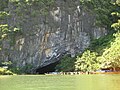 Inngangen til Phong Nha-grotten