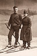Ева и Фритьоф Нансены в 1890 году
