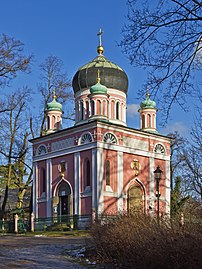 Церковь Александра Невского в Потсдаме