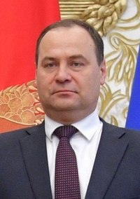 R. Halovčenka 2020. gadā