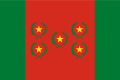 Застава Боливије (1825–1826)