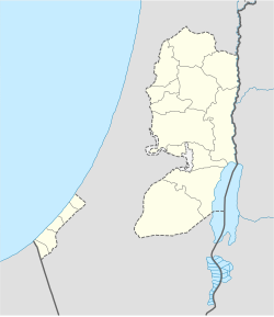 Filistin Ulusal Yönetimi üzerinde Nablus