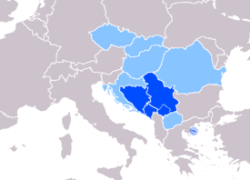   Maat/alueet, joissa serbia on virallinen kieli   Maat/alueet, joissa serbia on virallinen vähemmistökieli
