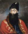شاهزاده عباس میرزا