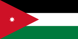 الإدارة الأردنية للضفة الغربية