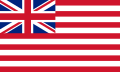 Bandera de la Compañía Británica de las Indias Orientales/Flag of East India Company (EIC)/Bandiera tal-British East India Company (1747-1858)