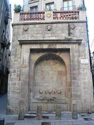 Fuente de San Justo (1367), plaza de San Justo.
